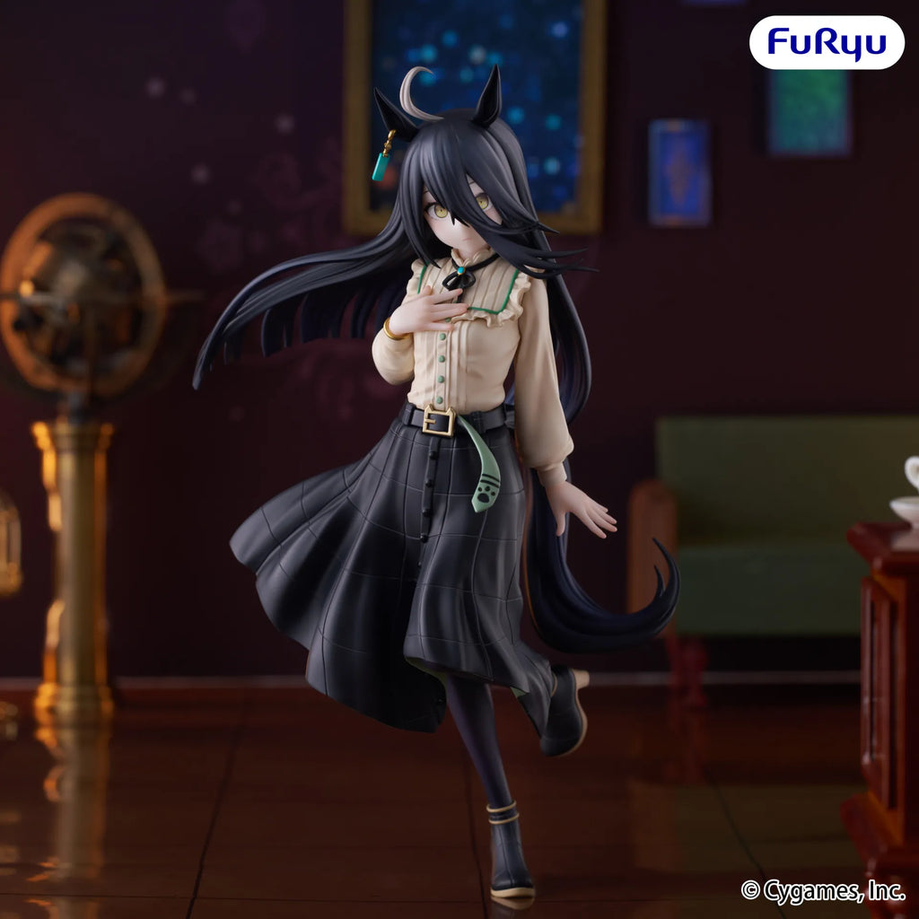 Umamusume Manhattan Cafe Try-Me Figure