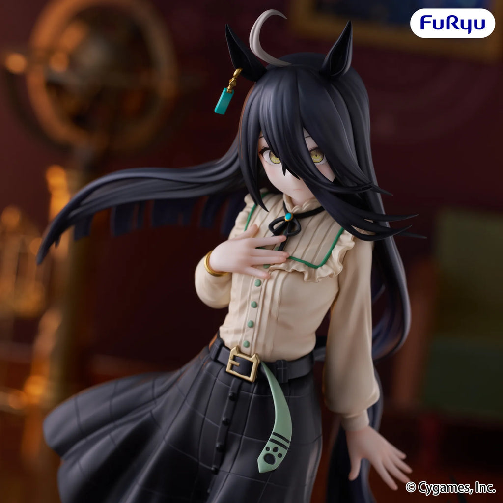 Umamusume Manhattan Cafe Try-Me Figure