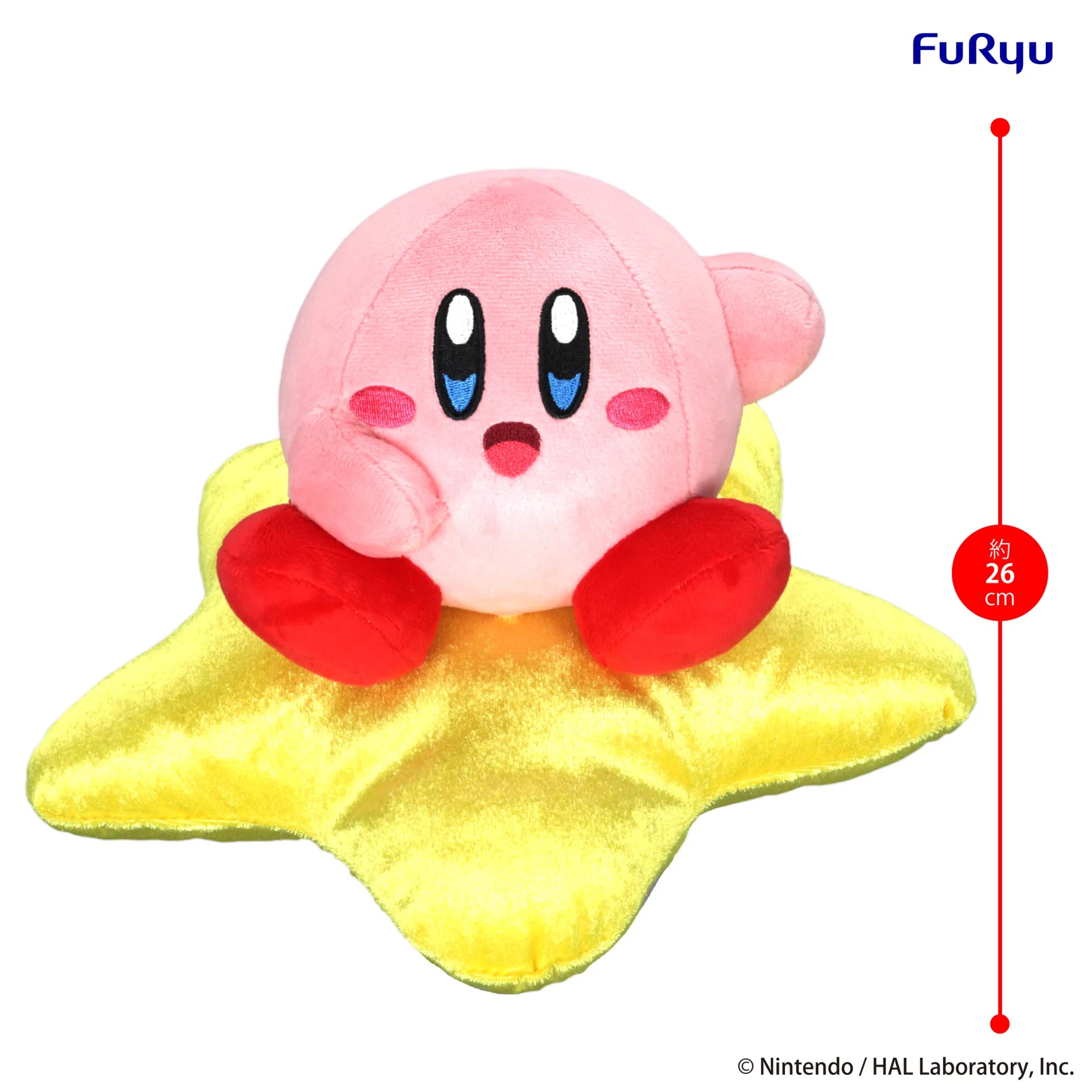 Kirby Star Allies plush toy
