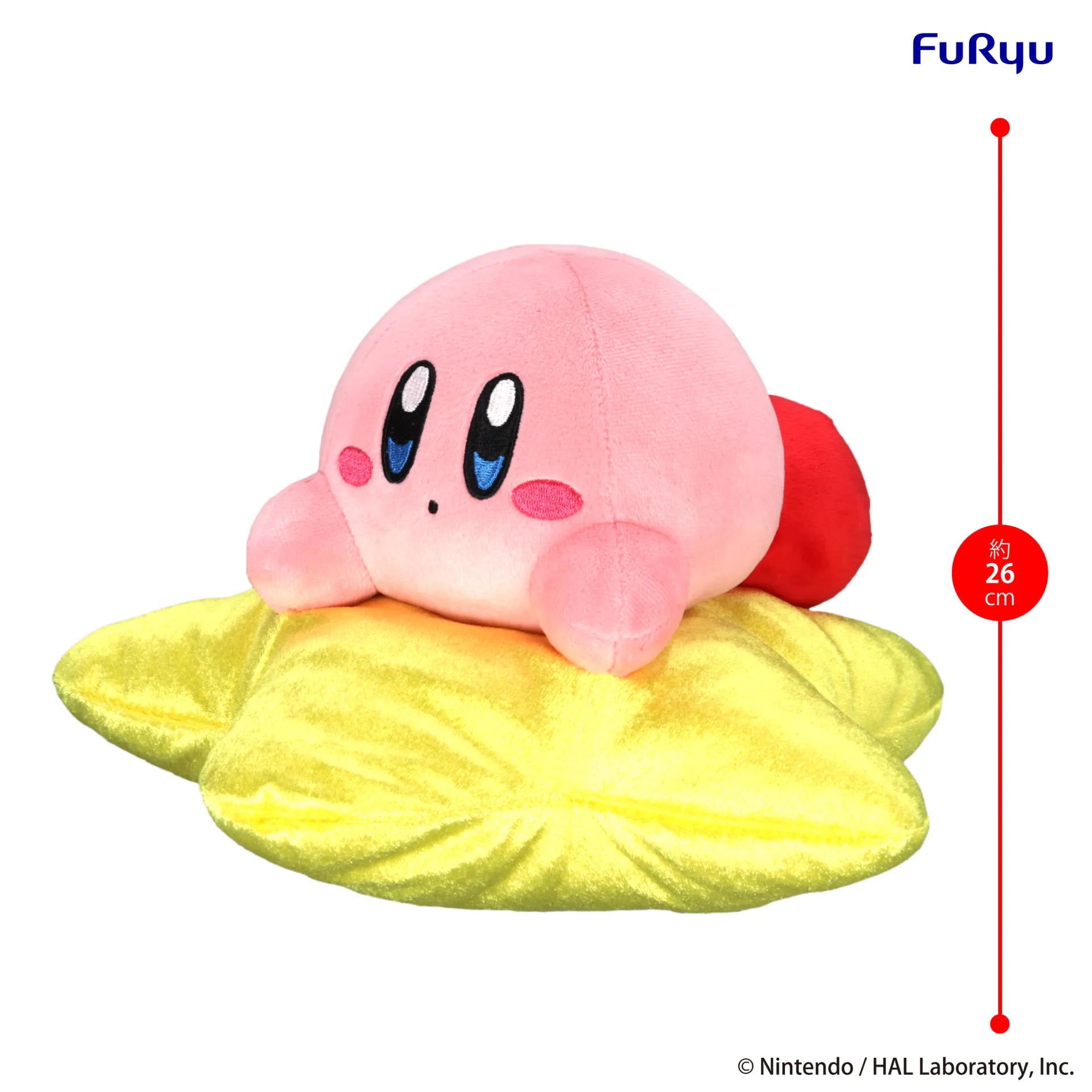 Kirby Star Nap gosedjur - officiellt mjukisdjur från FURYU Corporation