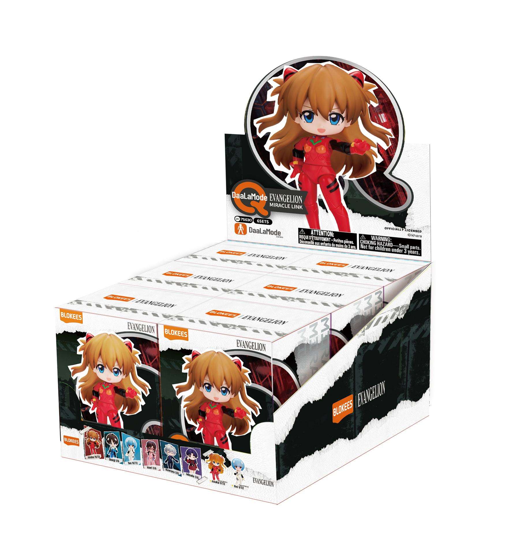 NEON GENESIS EVANGELION MIRACLE LINK FANTASTIC Q SERIES MODEL KIT BLIND BOX SET (6)