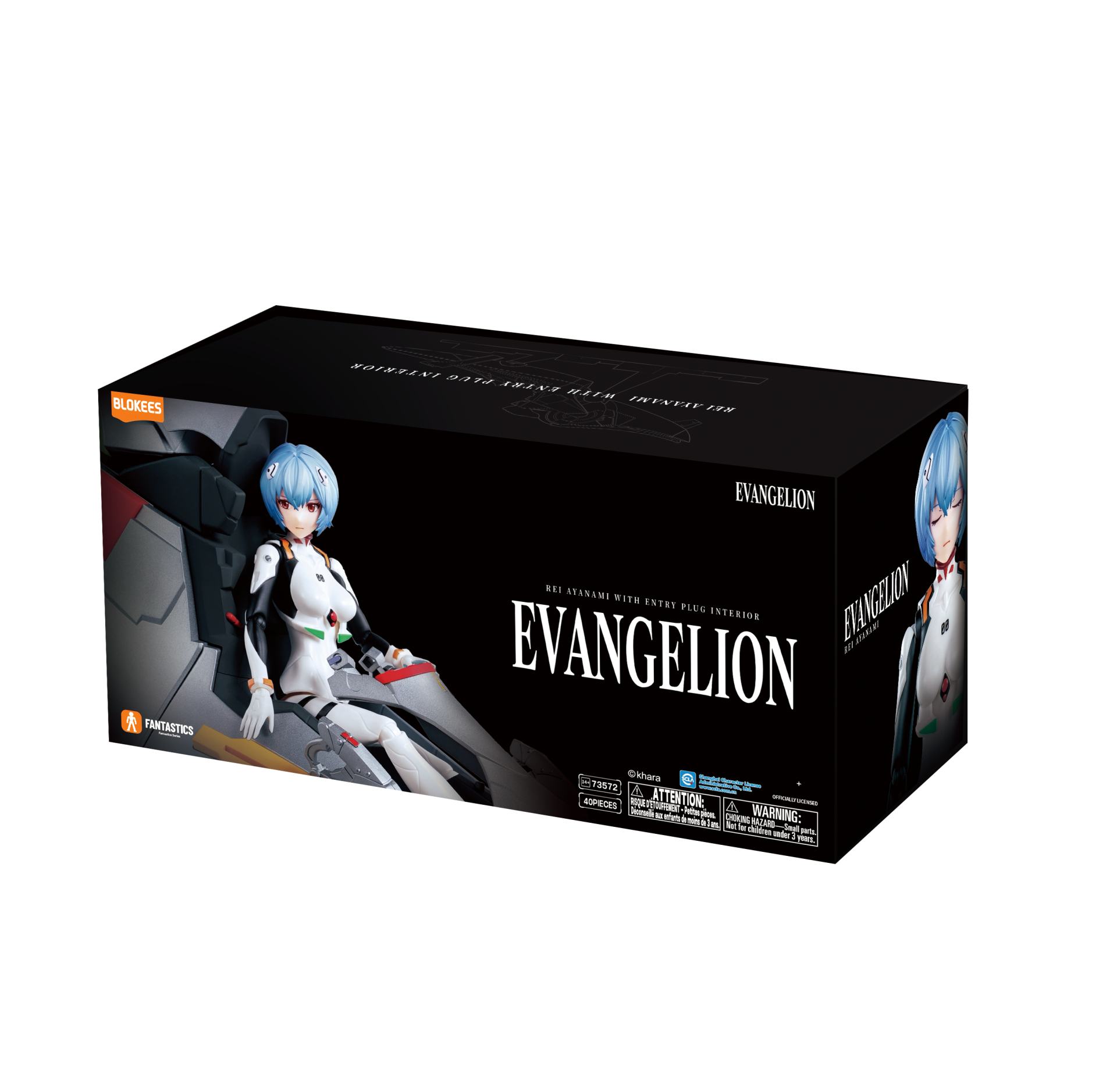 NEON GENESIS EVANGELION REI AYANAMI ENTRY PLUG INTERIOR MODEL KIT