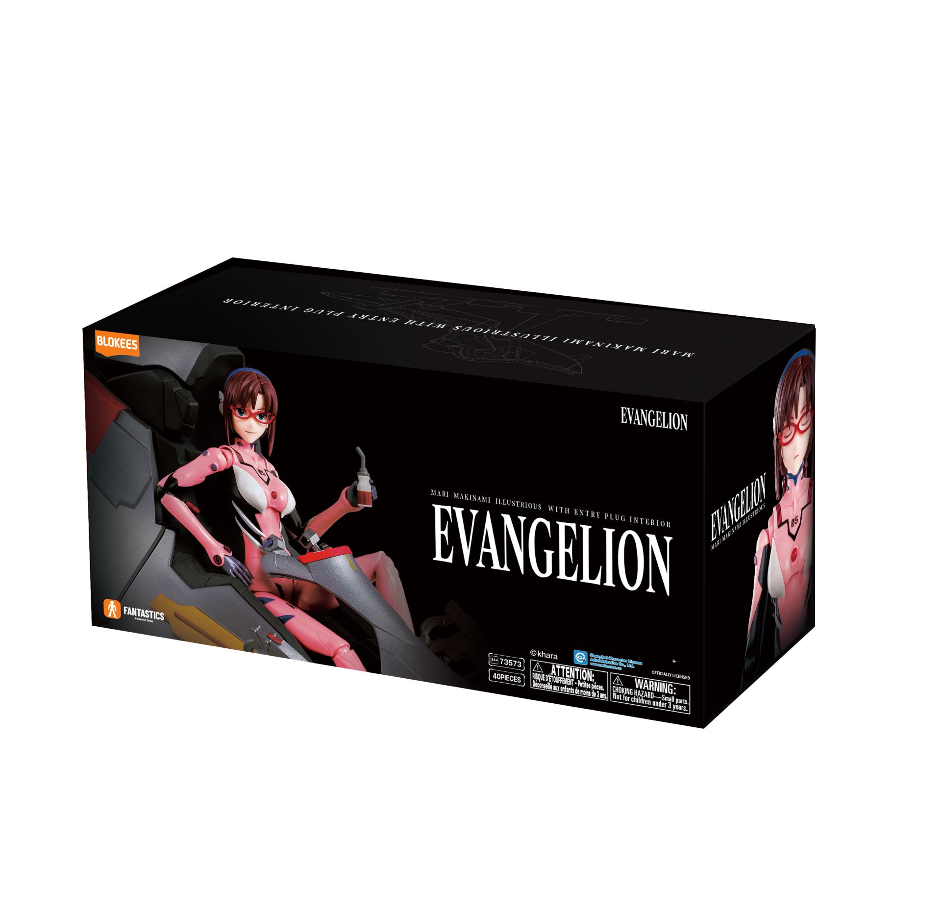 NEON GENESIS EVANGELION MARI MAKANAMI ENTRY PLUG INTERIOR FANTASTIC SERIES MODEL KIT