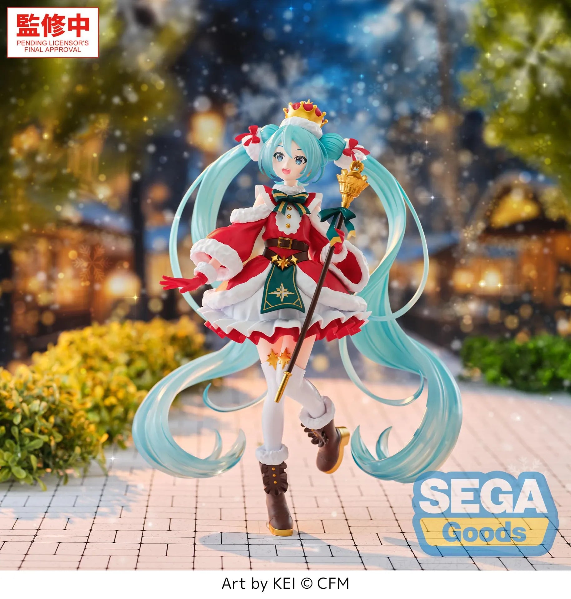 Hatsune Miku Christmas Figure 2026 Edition