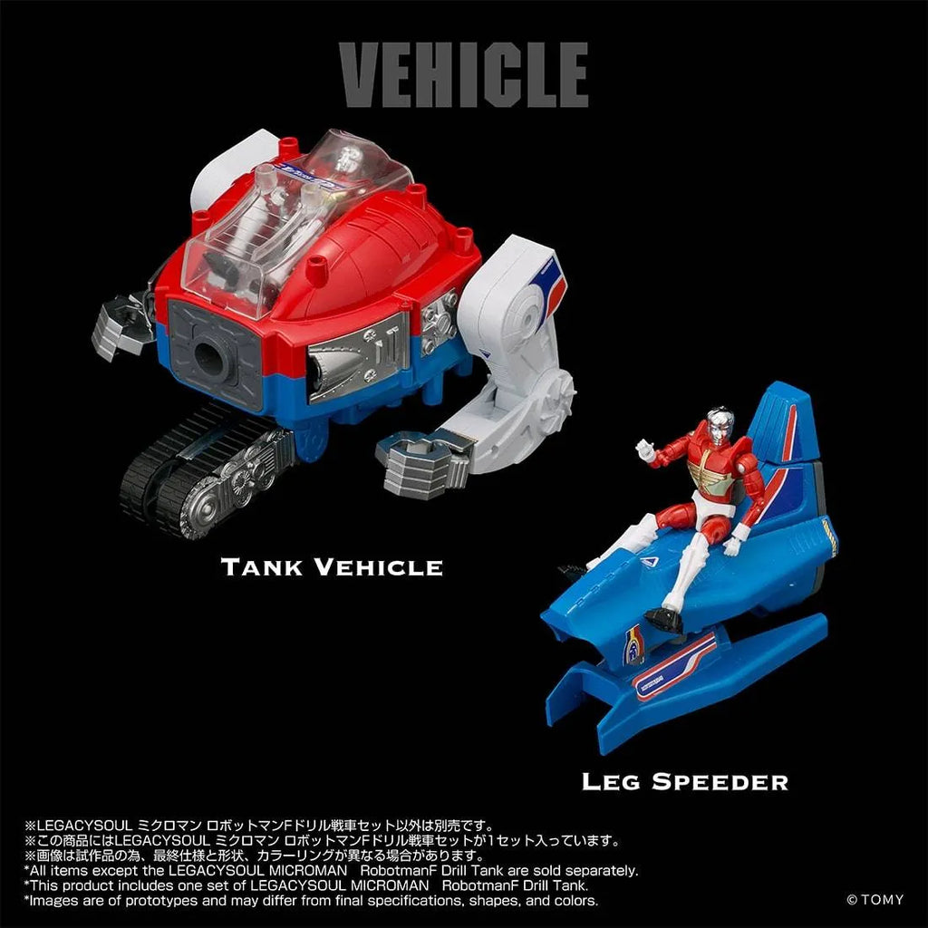 Legacysoul Microman Robotman F-borrtank Set