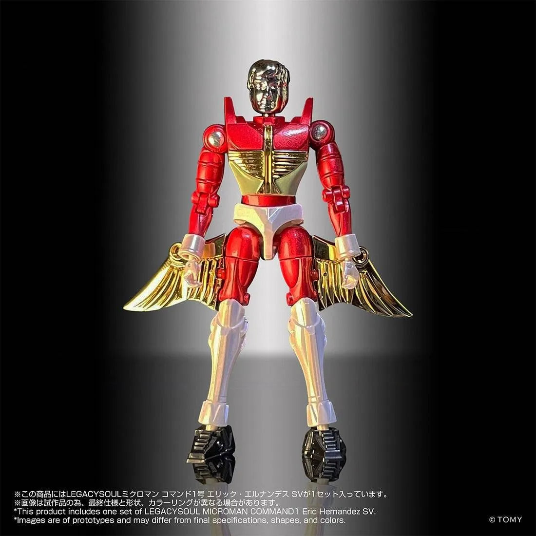 Legacysoul Microman Command Nr 1 Eric Hernandez SV Figur