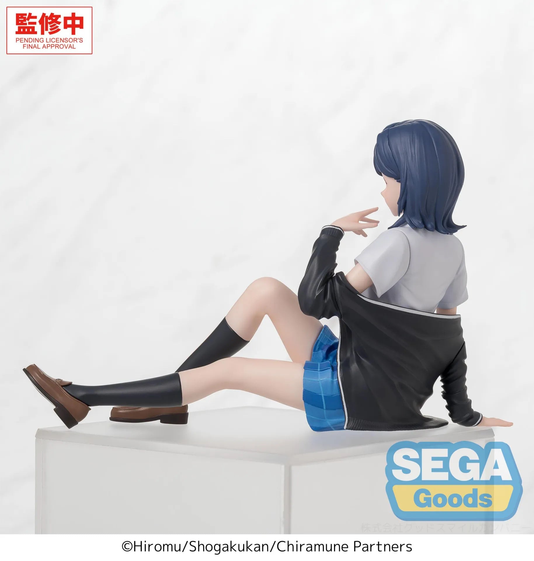 Chitose Is in Ramune Bottle Yuzuki Nanase PM Perching Figure