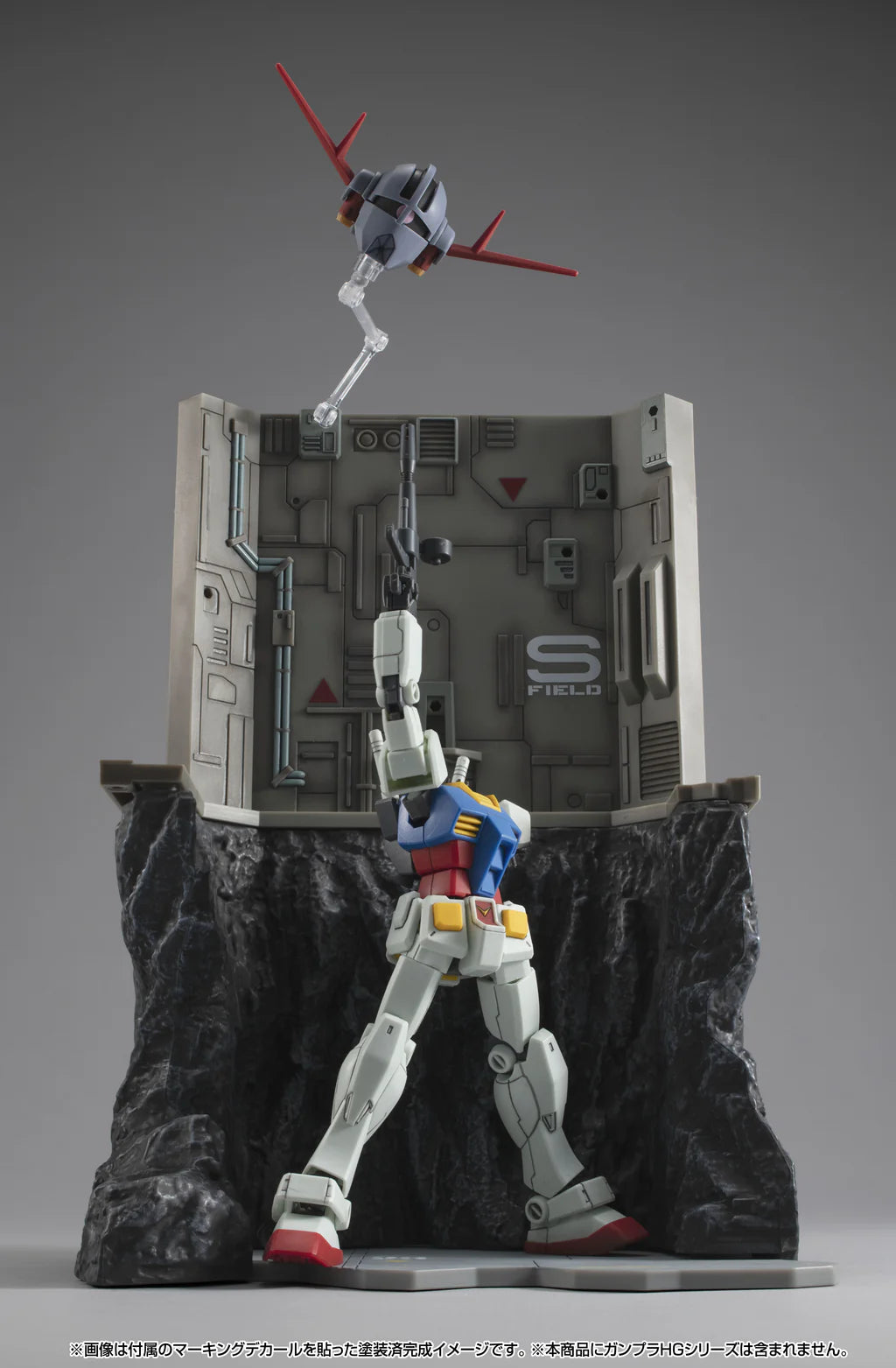 Mobile Suite Gundam Realistisk Modellserie Gundam G Struktur Senaste Skjutningen Hg Serie