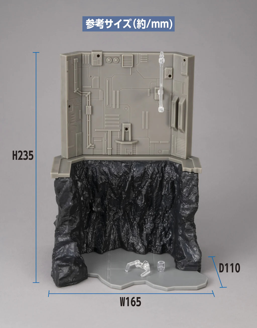 Mobile Suite Gundam Realistisk Modellserie Gundam G Struktur Senaste Skjutningen Hg Serie