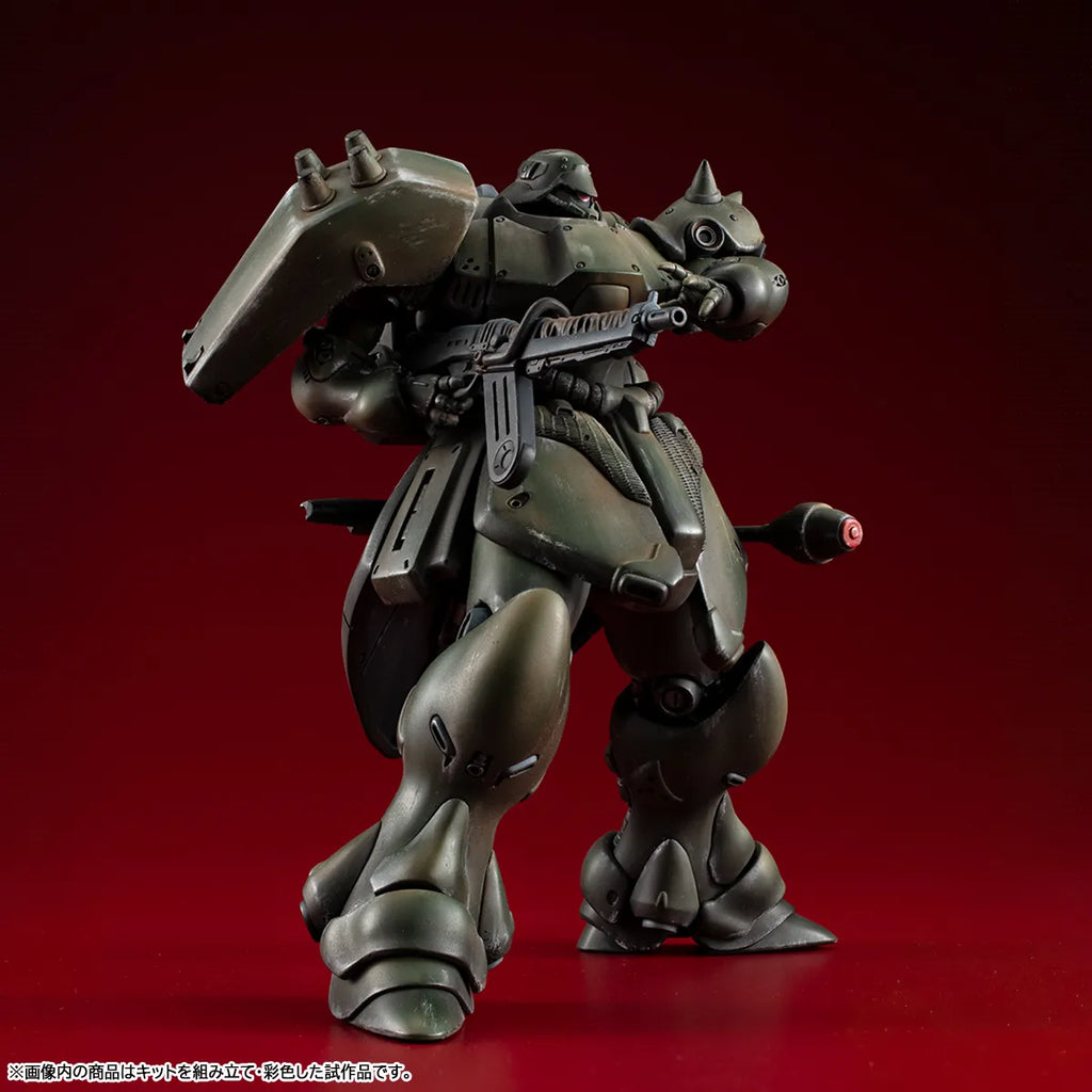 Mobile Suit Gundam Record Of Ms Wars Geara Doga Normal Variabel Action Kit