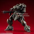 Mobile Suit Gundam Record Of Ms Wars Geara Doga Normal Variabel Action Kit