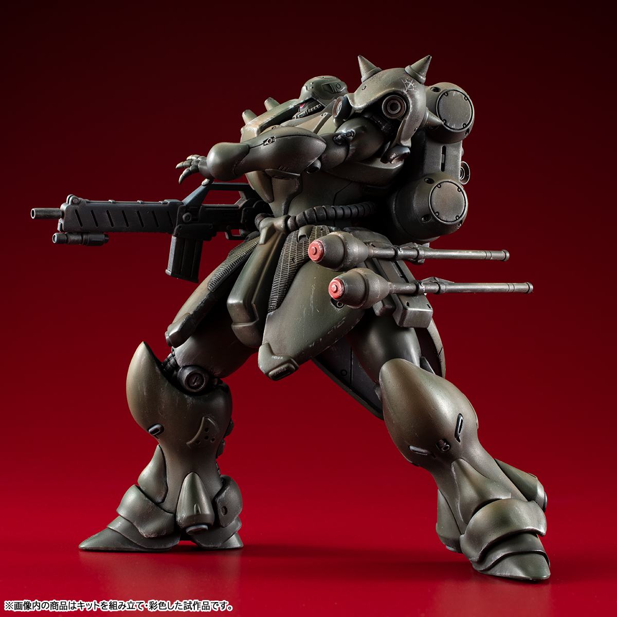 Mobile Suit Gundam Record Of Ms Wars Geara Doga Normal Variabel Action Kit
