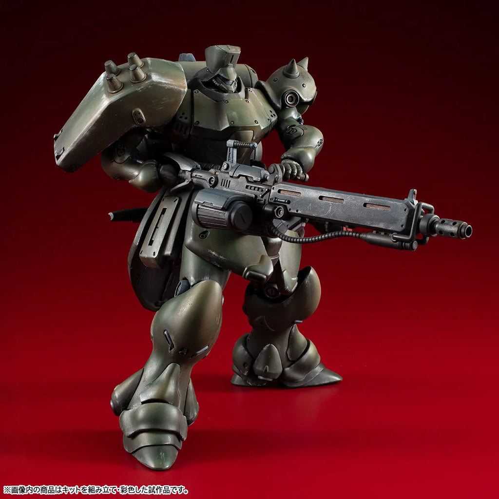 Mobile Suit Gundam Record Of Ms Wars Geara Doga Befälhavare Variabel Action Kit