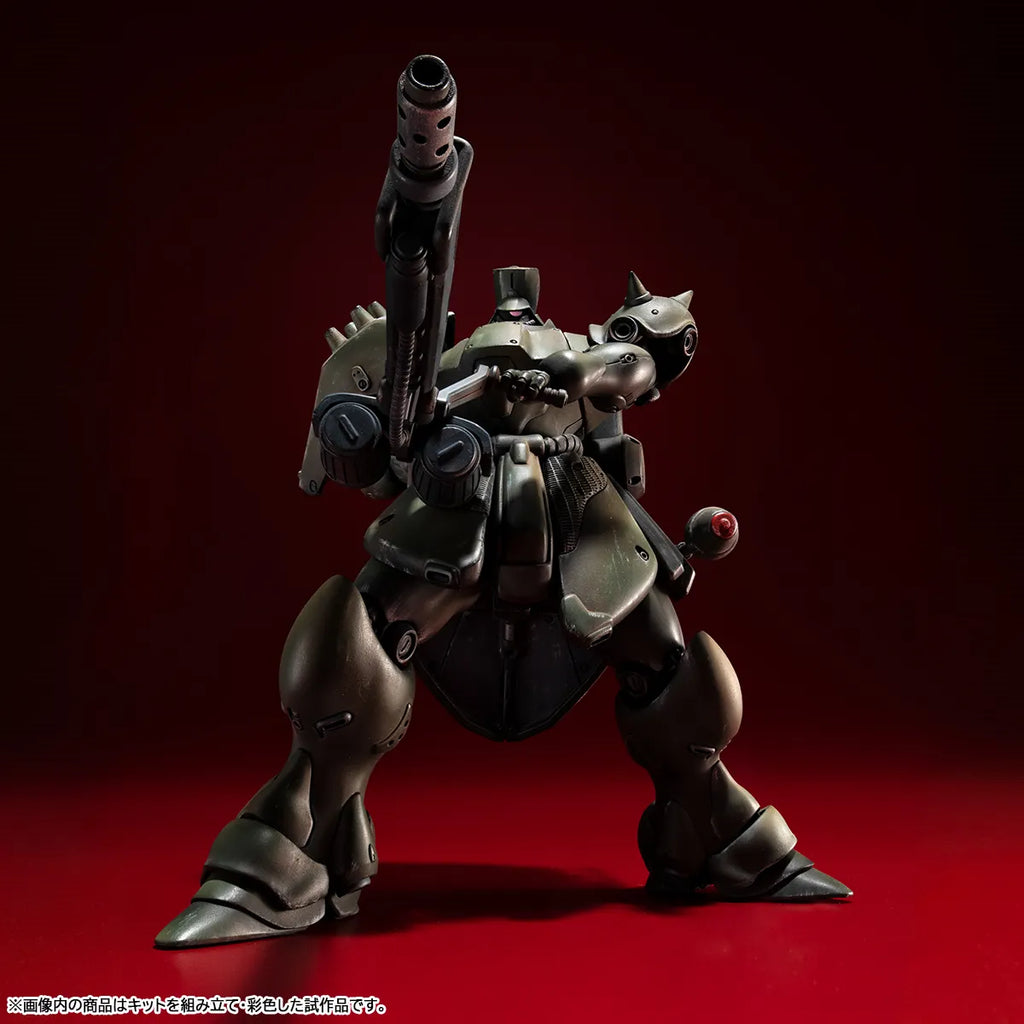 Mobile Suit Gundam Record Of Ms Wars Geara Doga Befälhavare Variabel Action Kit