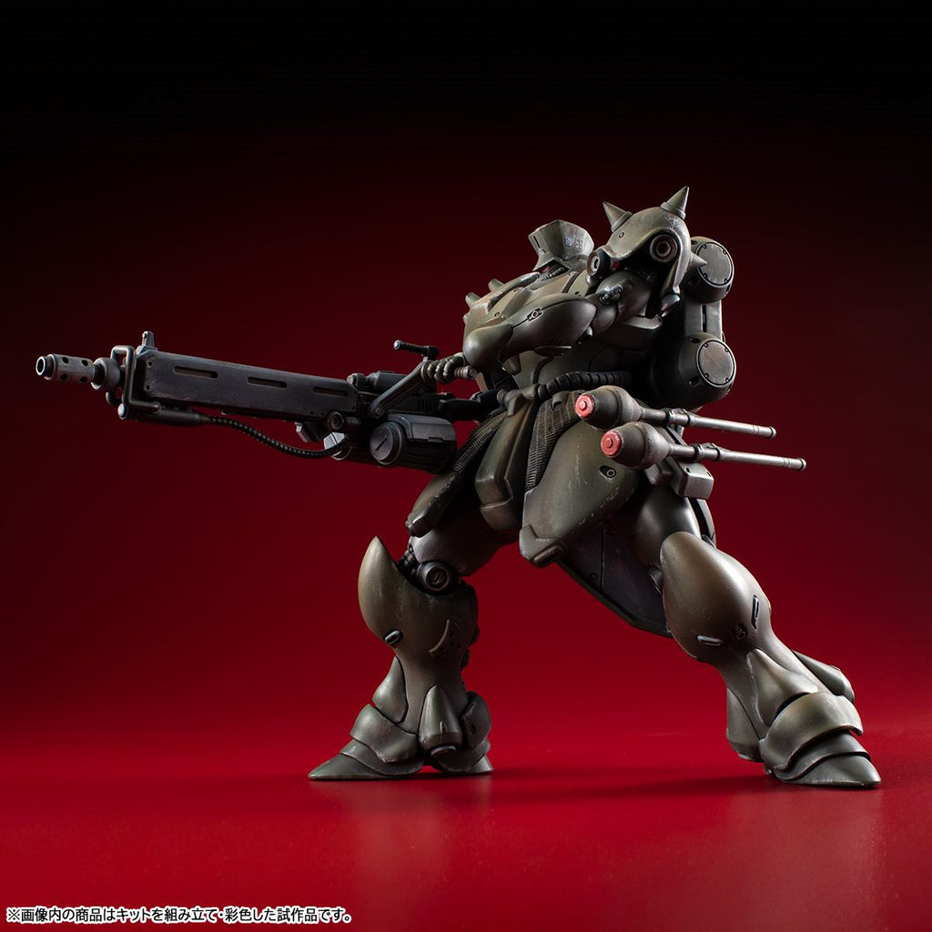 Mobile Suit Gundam Record Of Ms Wars Geara Doga Befälhavare Variabel Action Kit