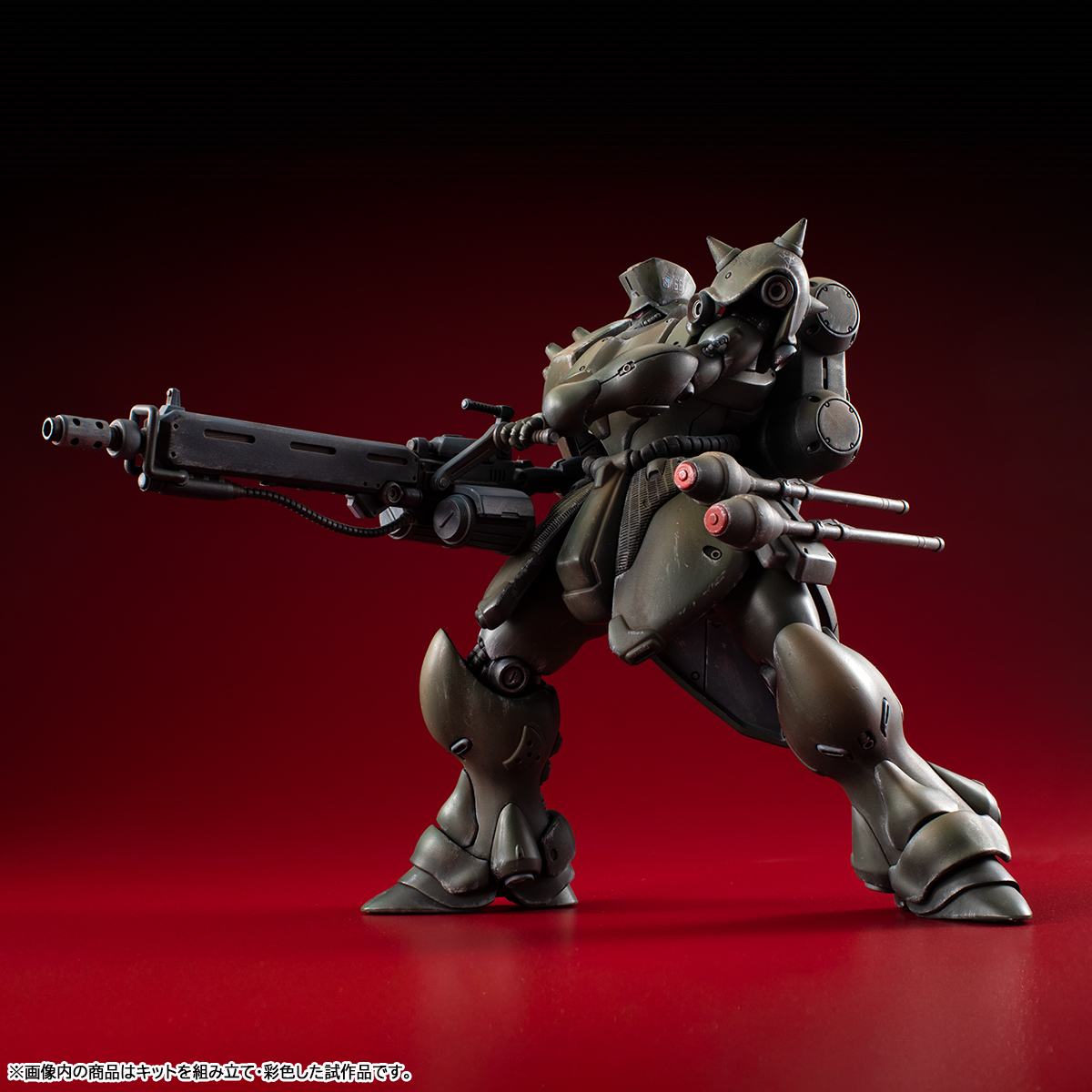 Mobile Suit Gundam Record Of Ms Wars Geara Doga Befälhavare Variabel Action Kit