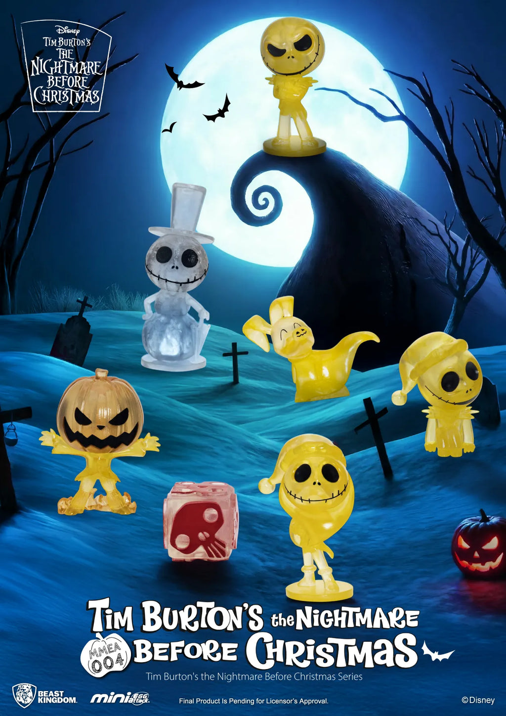 4711385265750