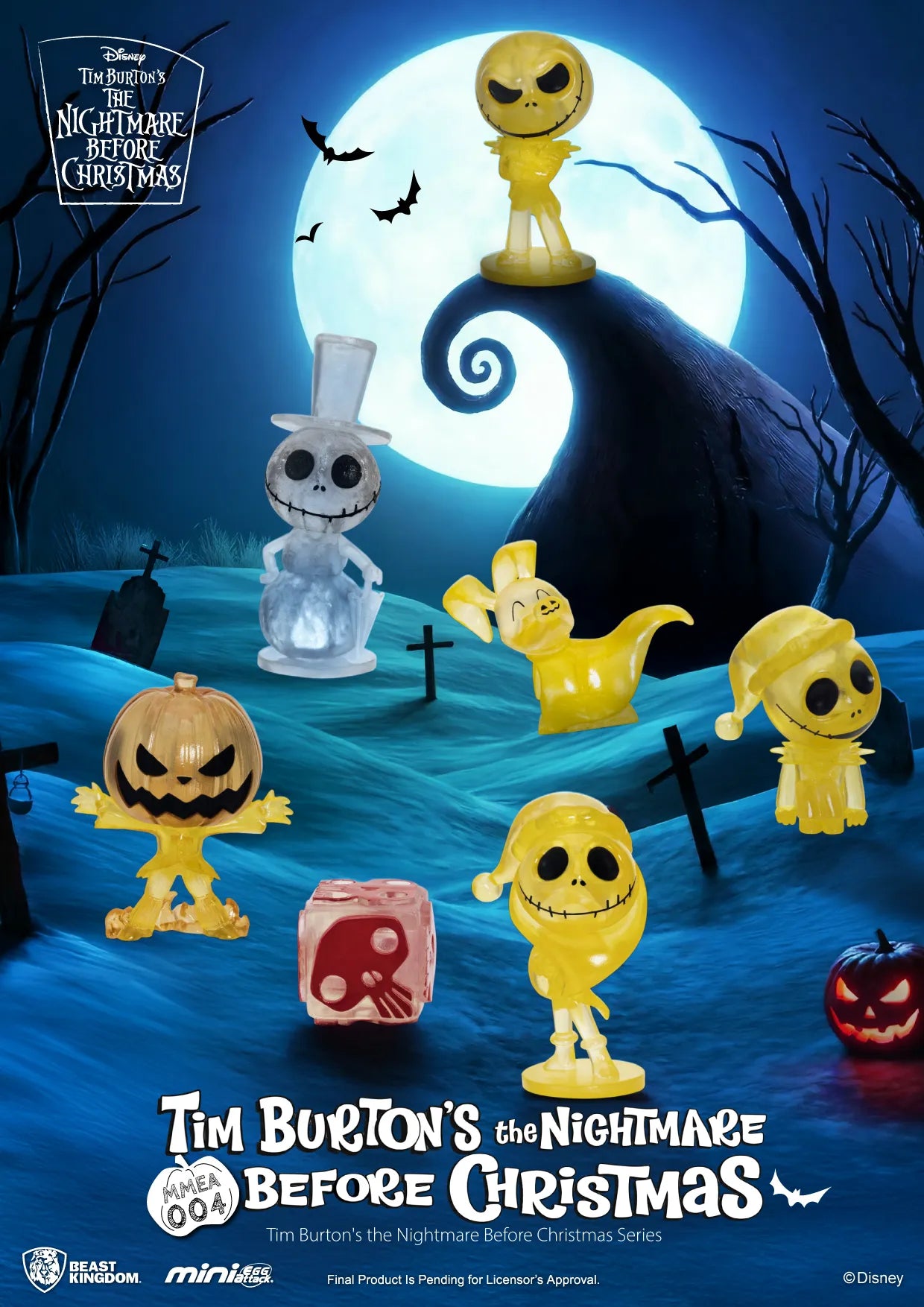 4711385265750