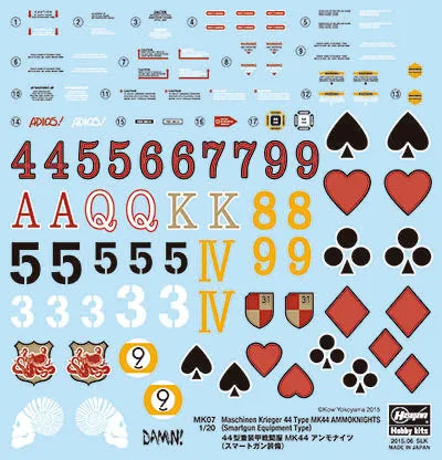 4967834640078