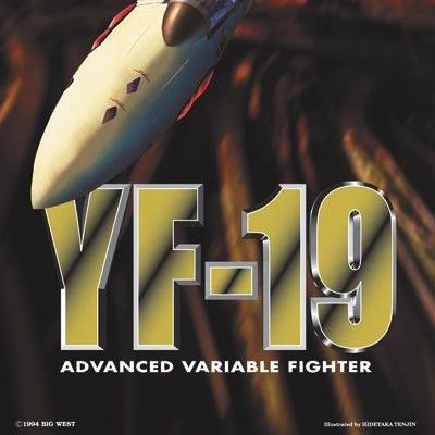Macross Plus YF-19 modellbyggsats i skala 1/72 Mk