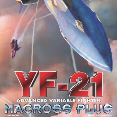 Macros Plus YF-21 i skala 1/72 Mk modellbyggsats