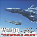 Macross VF-0D i skala 1/72, Mk-modell