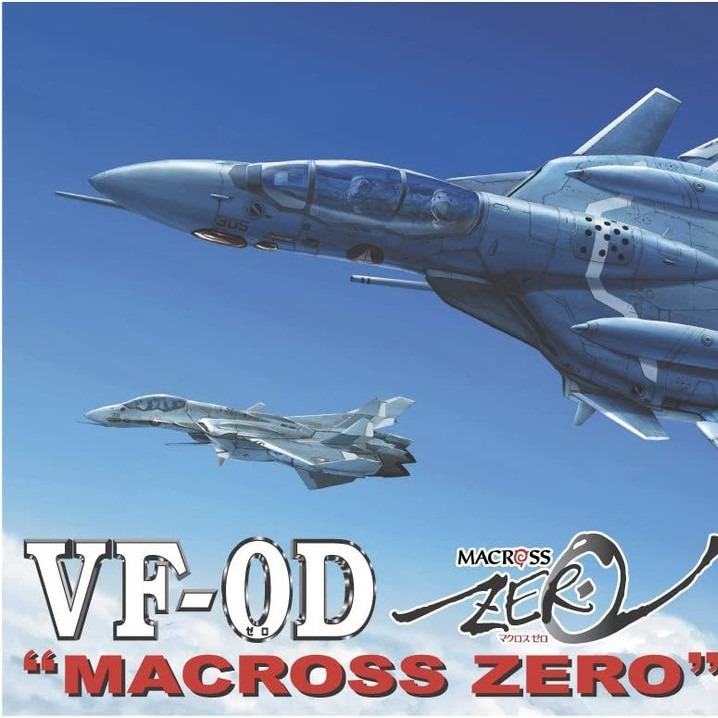 Macross VF-0D i skala 1/72, Mk-modell