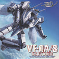 Macross Zero VF-0A/S Battroid 1/72 Modellkit