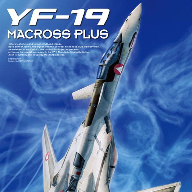 Macross Plus VF-11B Thunderbolt byggsats i skala 1/72 Mk
