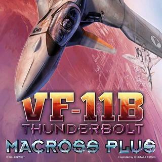 Macross Plus Super Thunderbolt Vf-11b 1/72 Mk byggsats