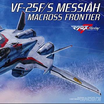 Macross Frontier Vf-25/s Messiah 1/72 Modellbyggsats