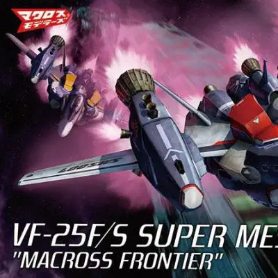 Macross Frontier Vf-25f/s Super Messiah byggsats i skala 1/72 Mk