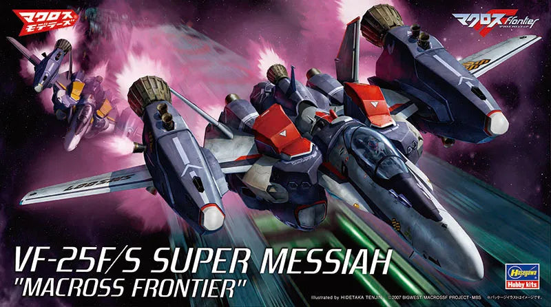 Macross Frontier Vf-25f/s Super Messiah byggsats i skala 1/72 Mk