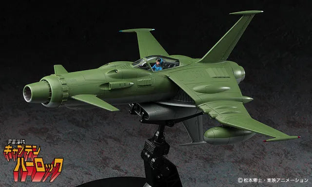 Captain Harlock Rymdvarg-190 1/72 Mk Modellkit