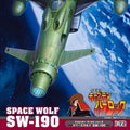 Captain Harlock Rymdvarg-190 1/72 Mk Modellkit