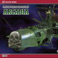 Captain Harlock Rymdstridsfartyg Arcadia 1/1500 Mk