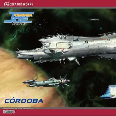 Crusher Joe Cordoba 1/3000 Mk byggsats