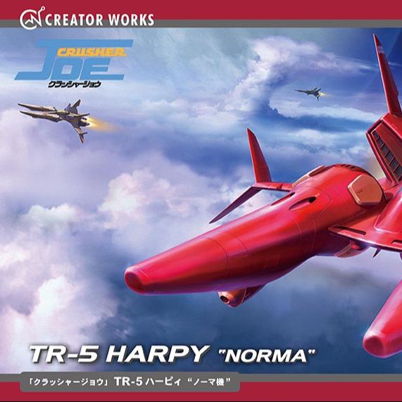 Crusher Joe TR-5 Harpy Norma 1/72 Mk byggsats