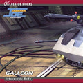 Crusher Joe Galleon 1/35 Mk - Detaljerad Modellbyggsats