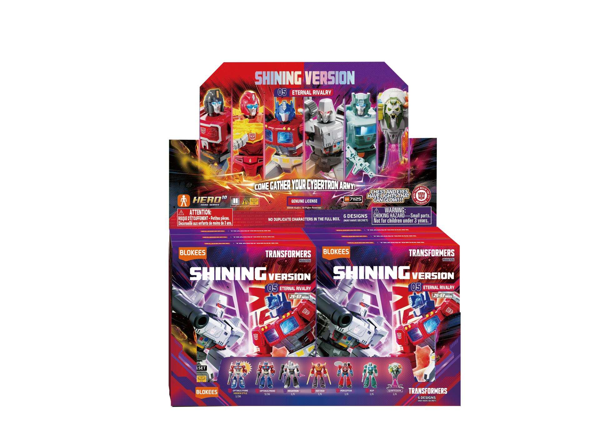 TRANSFORMERS ETERNAL RICALRY SHINING VERSION 05 BLIND BOX (6)