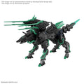 30 mm förlängda beväpningsvapen Beast Exwild 1/144 modellkit