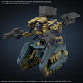 30 mm bepansrad Armored Core VI Flammorna från Rubicon Rad CC-3000 Räddningsfordon Cirkus