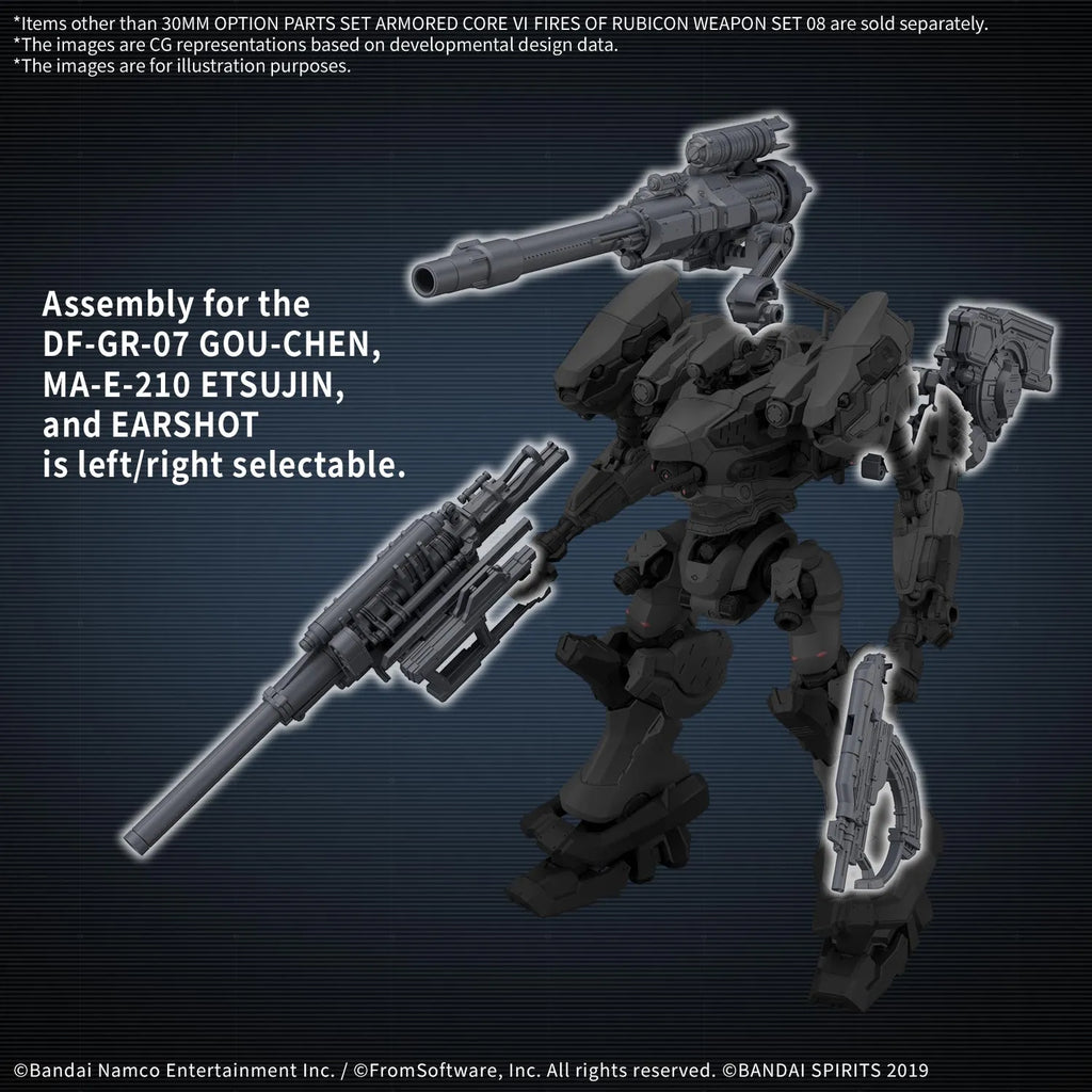 30 mm valfria delar set Armored Core VI Rubicon Eldars Vapenset 08