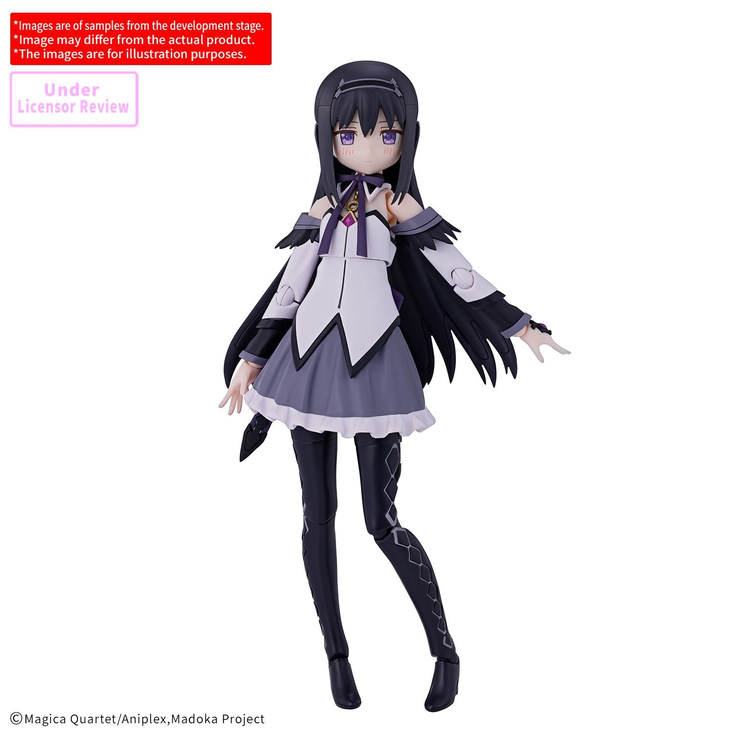 30 megapixel Homura Akemi Walpurgisnacht Uppåtgående Version