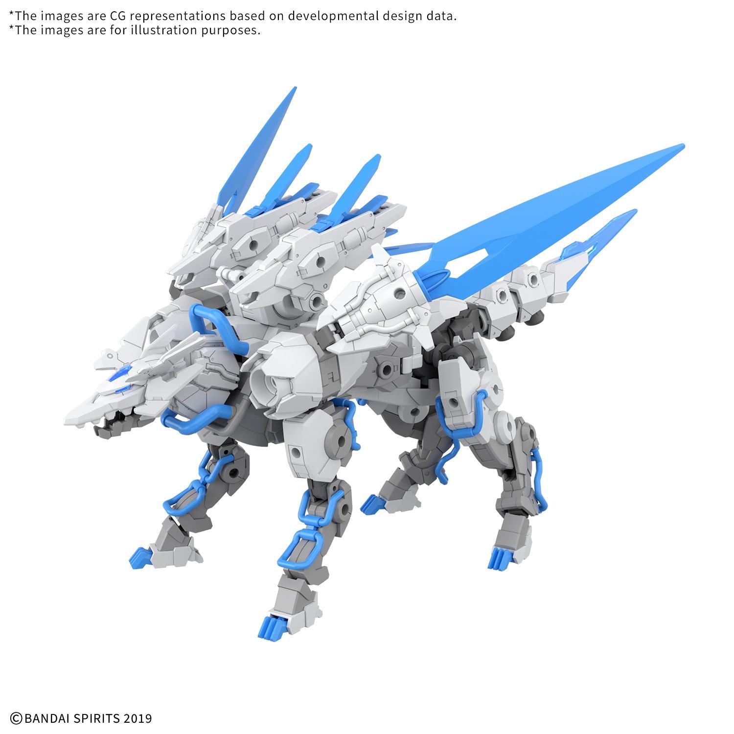 30 mm Utökad Beväpning Beast Exbrave 1/144 Modellkit