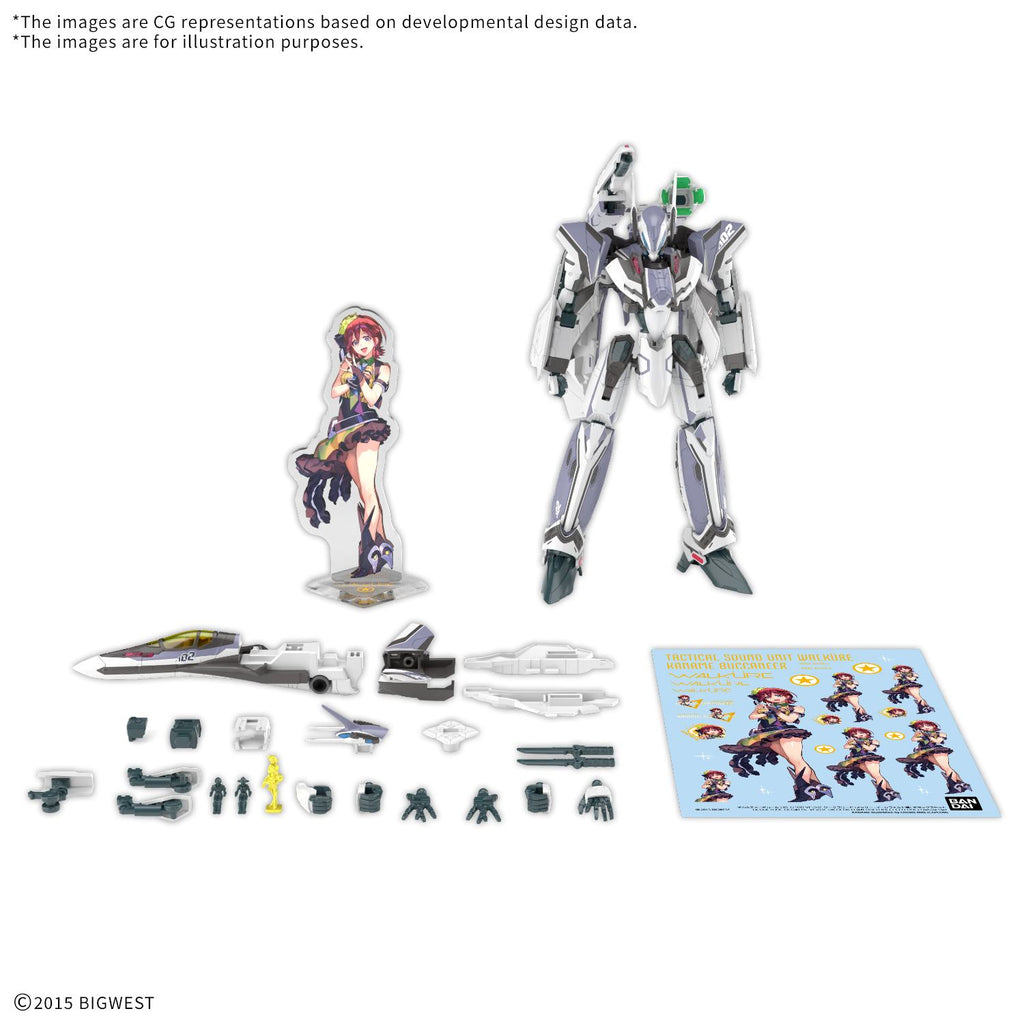Hg Vf-31f Siegfried Messer Ihlefeld Används Deluxe Set 1/100