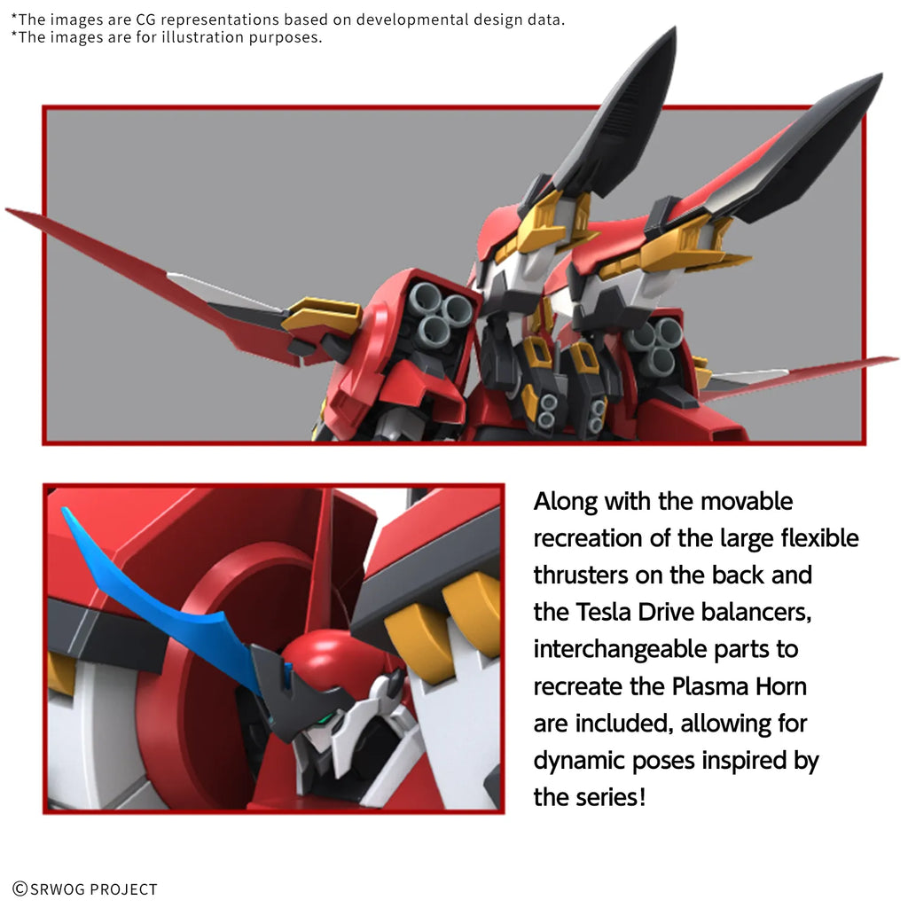Hg Alteisen Riese - Gundam Byggsats