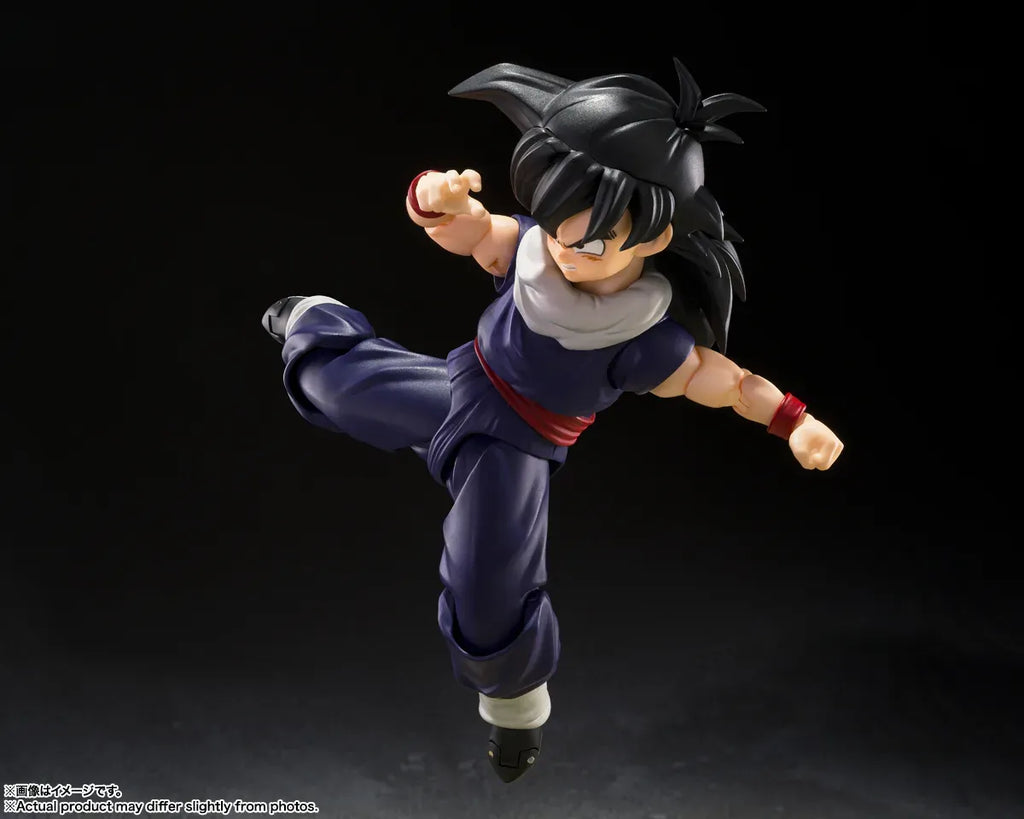 Dragon Ball Z-fighters Son Gohan Begränsad Upplaga Gruppbas A S.h.figuarts