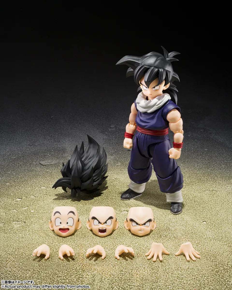 Dragon Ball Z-fighters Son Gohan Begränsad Upplaga Gruppbas A S.h.figuarts
