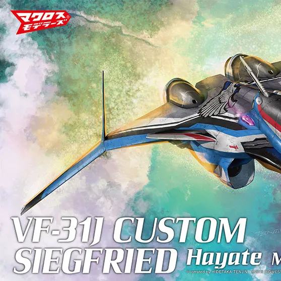 Macross Delta Vf-31j Custom Siegfried Hayate i skala 1/72